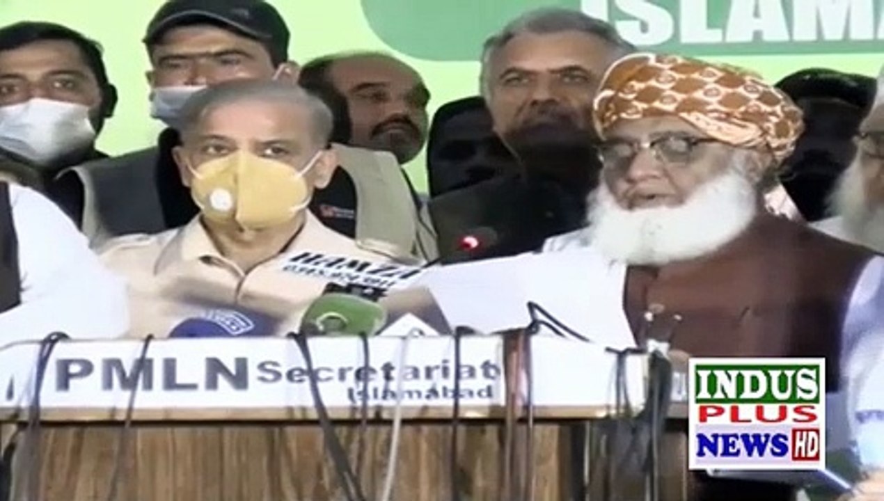 PDM Leaders Media Talk After Meeting  Huge Announcement | Indus Plus News Tv