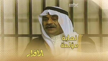 الطواش يدخل المحكمة بتهمة التزوير