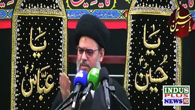 Allama Ayatullah Aqeel ul Gharavi MajliseAza 2 Muharram 11 Aug 2021 | Indus plus news tv