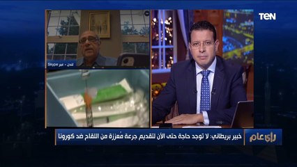 أستاذ تخدير: 90 % من إصابات كورونا في العالم سببها متحور “دلتا”