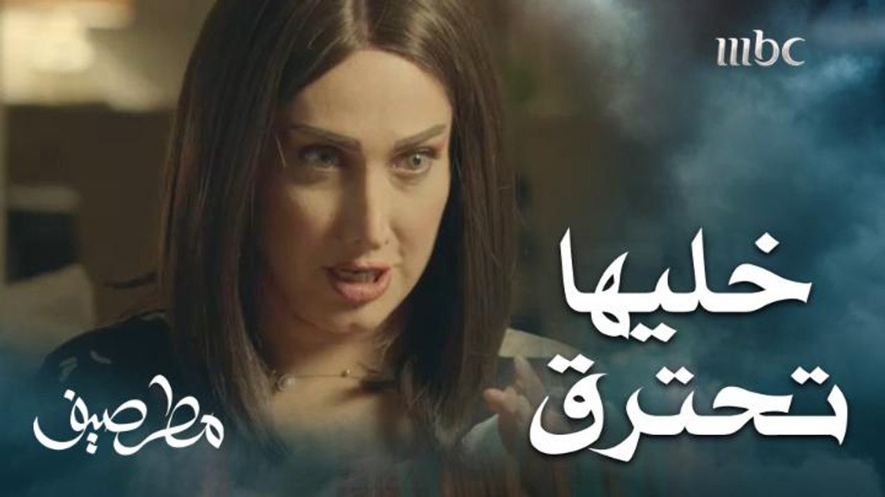 خليها تحترق.. الزوجة الثانية تحرض زوجها على طلاق الأولى!