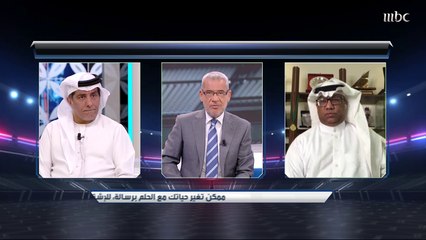 الآغا يسأل ضيفيه: هل القيمة المالية للاعب أهم أم التأثير في الملعب؟ وهذه هي الإجابات