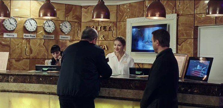 Пробуждение - 9 серия