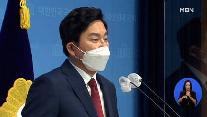 원희룡 "윤석열 측 봉사활동 보이콧 제안 거절…이재명, 인간성에 문제"