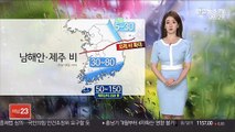 [날씨] 제주 호우특보, 250mm 폭우…내륙 무더위