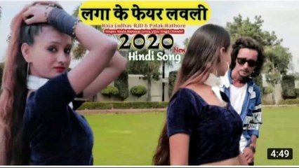 Laga ke fair lovely video song HD hindi