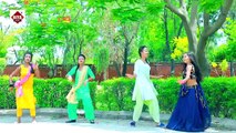 @VIDEO_SONG_2021 _ सईया के चुम्मा लागे बर्फी मिठाई ह _ Raju Ravindra _ Raja Ke C