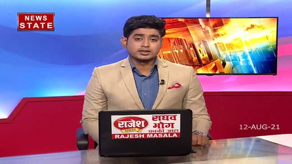 Flood In Uttar Pradesh: बाढ़ से बेहाल हुआ उत्तर प्रदेश, देखें सैकड़ों गांव कैसे बने टापू