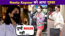 Neetu Kapoor SHOUTS At Media Person,Sara's Sweet Gesture, Tara Asks To Maintain Distance | Stars Spotted