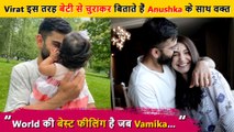 Virat Kohli Opens Up On The Best Feeling About Vamika, Shares How He Manages To Spend Time With Anushka