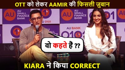 SHOCKING! Aamir Khan Gets CONFUSED Between OTP & OTT | Kiara Helps Him
