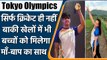 Tokyo Olympics 2021: Indian Parents inspired by Indian athletes in Tokyo Olympics | वनइंडिया हिन्दी