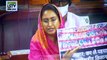 ਬੀਬਾ ਬਾਦਲ ਨੇ ਸੰਸਦ 'ਚ ਲਾਏ ਨਾਅਰੇ Harsimrat Kaur Badal in Parliament | The Punjab TV