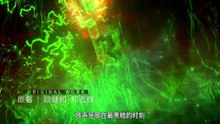 wgj s4 ep 5 www.animexin.xyz