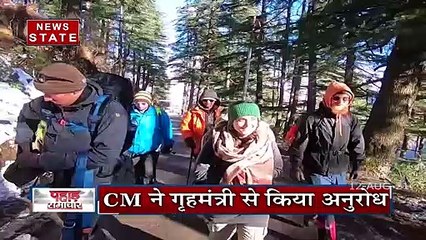 Uttarakhand को मिली कई बड़ी सौगात, कुमाऊं मंडल में बनेगा AIIMS