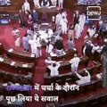 Watch Why This MP Took Adani's Name In Rajya Sabha.