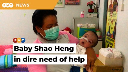 Born with multiple illnesses, Shao Heng is making baby steps towards recovery