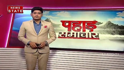Uttarakhand में जगह-जगह भीषण लैंडस्लाइड, देखें कैसे बागेश्वर में देखते ही देखते खत्म हो गया पेट्रोल पंप