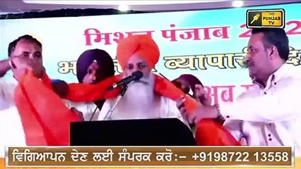 ਗੁਰਨਾਮ ਸਿੰਘ ਚੜੂਨੀ ਨੇ ਮਾਰੀ ਪਲਟੀ Gurnam Singh Charuni takes U turn | The Punjab TV