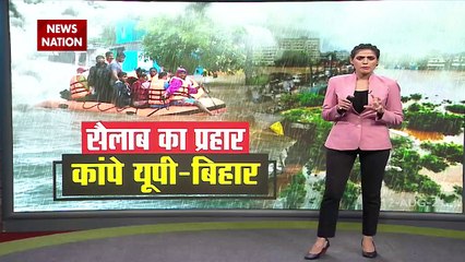 प्रयागराज पूरा बाढ़ की चपेट में, शहर में चल रहीं हैं नाव