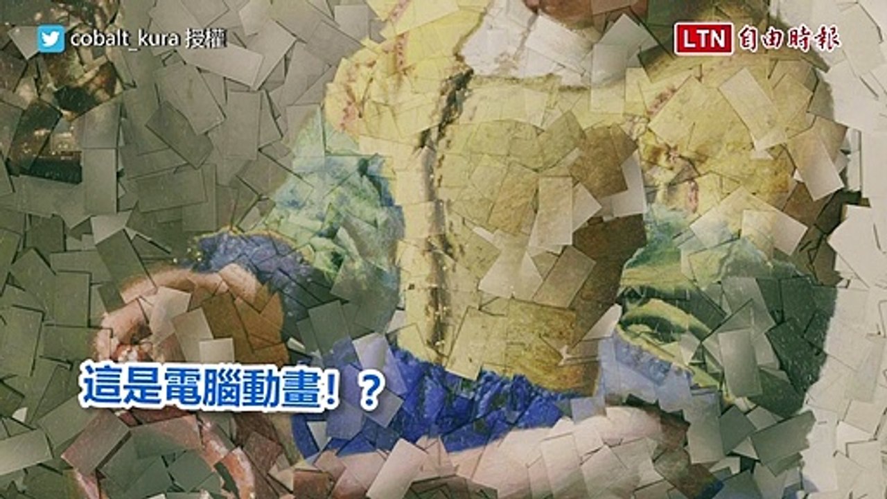 骨牌塔倒塌形成一幅畫？「毀掉才算完成」令人懷疑自己的眼睛