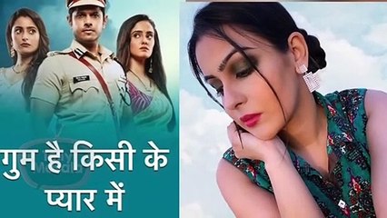 This GHKKPM Actress's Car Caught Fire While She Was Driving