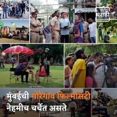 Stuntman’s Accident During An Action Scene At Goregaon Film City Caught On Tape