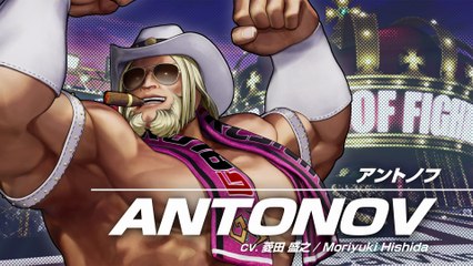 The King of Fighters XV - Bande-annonce de Antonov
