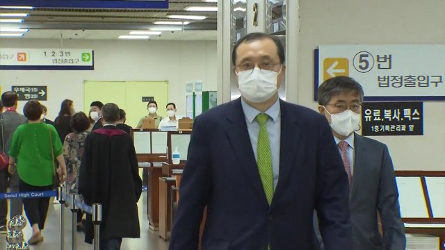 '재판 개입' 임성근 前 부장판사 2심도 무죄 / YTN