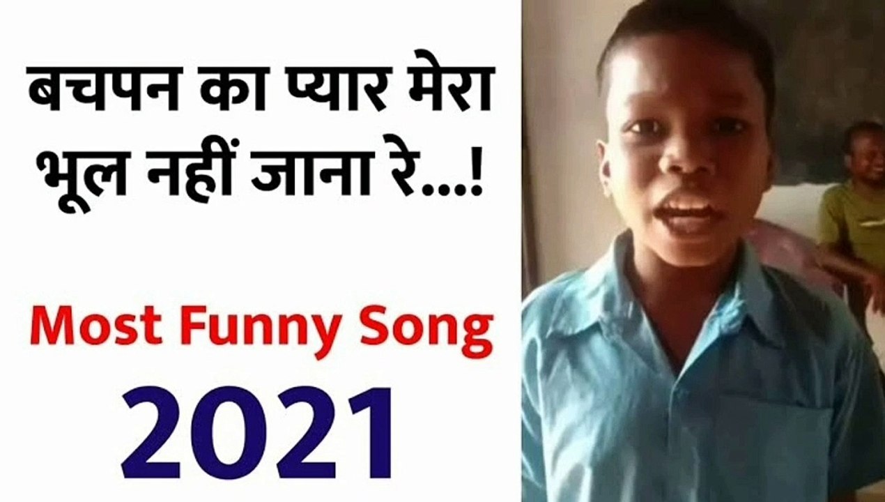 Janu Meri Janeman