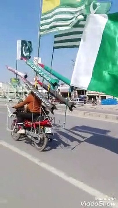 14th Agast 2021 new video #shortvideo || Rehman tv
