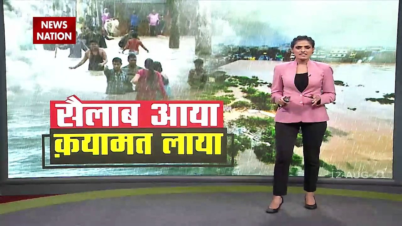 Bihar flood situation remains grim, over 70 lakh people affected