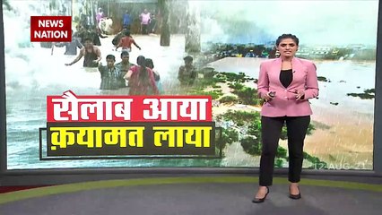 Bihar flood situation remains grim, over 70 lakh people affected