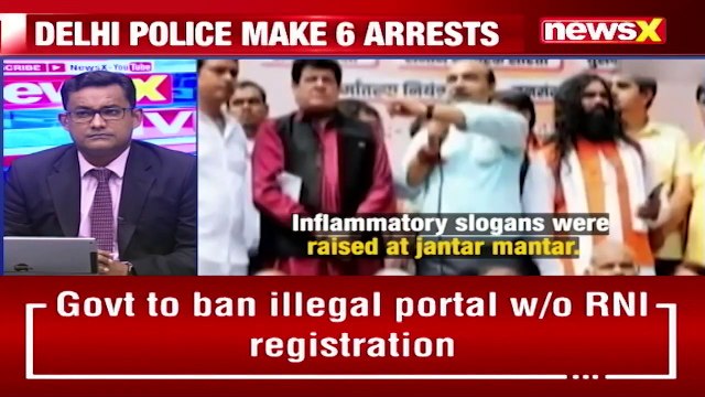 Jantar Mantar Sloganeering Ashwini Upadhyay Granted Bail NewsX