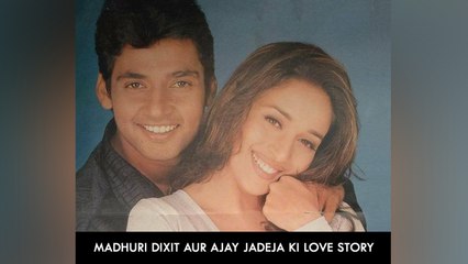 Madhuri Dixit Aur Ajay Jadeja Ki Love Story
