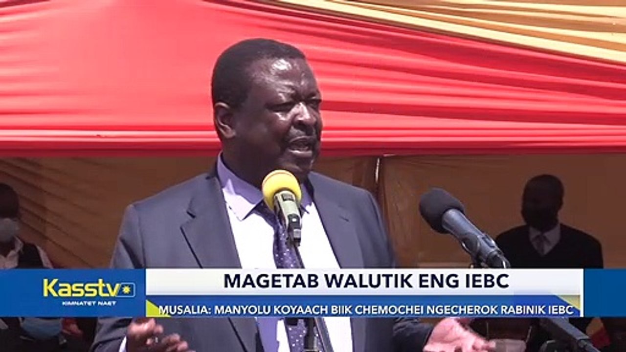 CHANGES TO IEBC REQUIREMENTS