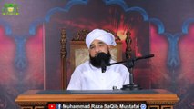 Waqia-e-Karbala - واقعہ کربلا - by Muhammad Raza Saqib Mustafai