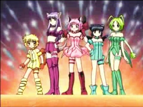 Силата Миу Миу епизод 10 Миу Танц