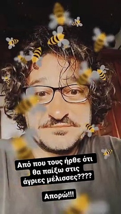 Χαραλαμπόπουλος: Έτσι αντέδρασε στις φήμες που...