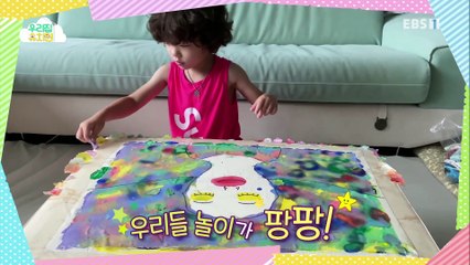 생방송 우리집 유치원 - 꼭꼭 숨어라_#001