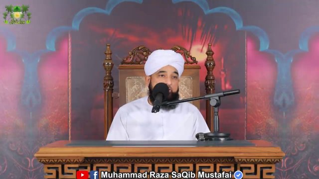Waqia Karbala ( Byan part 2 ) By Muhammad Raza Saqib Mustafai - Part one's link is in Description