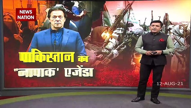 Some Afghans blame neighbouring Pakistan for Taliban gains