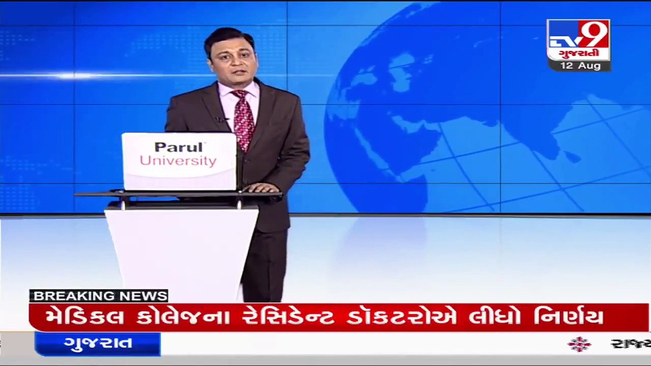 Delayed Monsoon_ Water levels continue to decline in dams of North Gujarat _ TV9News