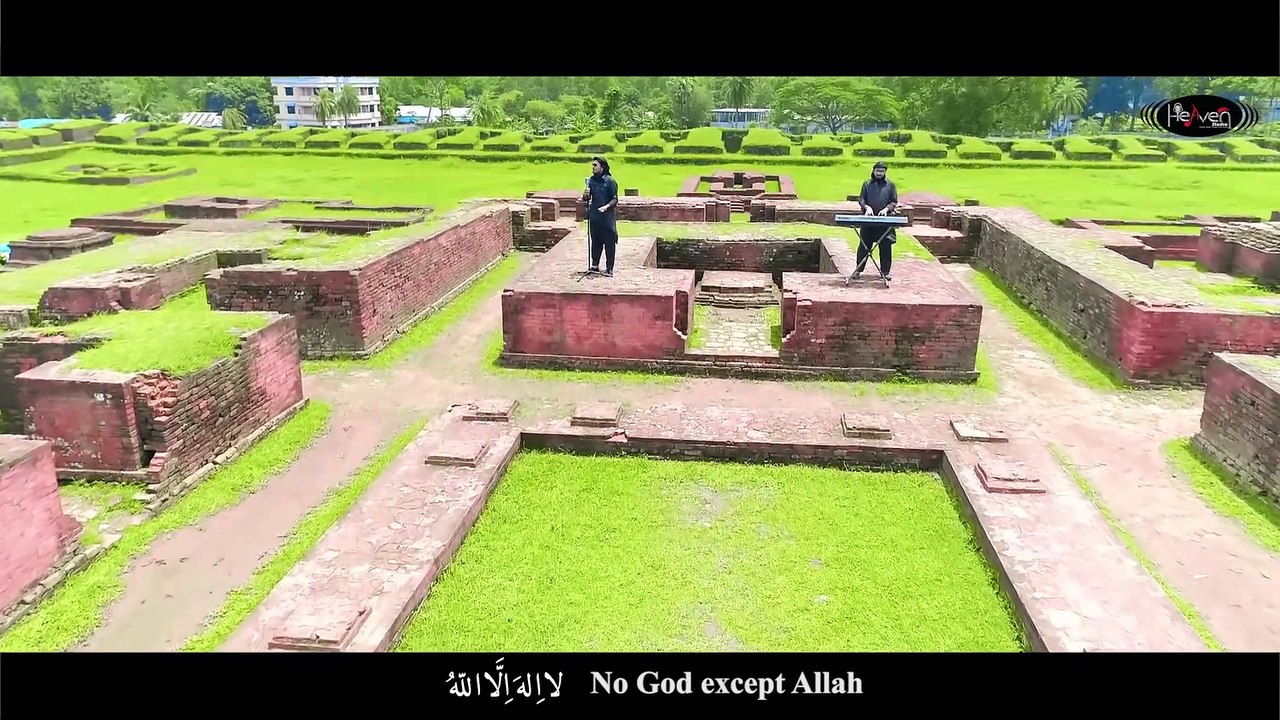 Subhanallah  Gazi Anas  নতুন ইসলামিক গজল    ইসলামিক গজল -