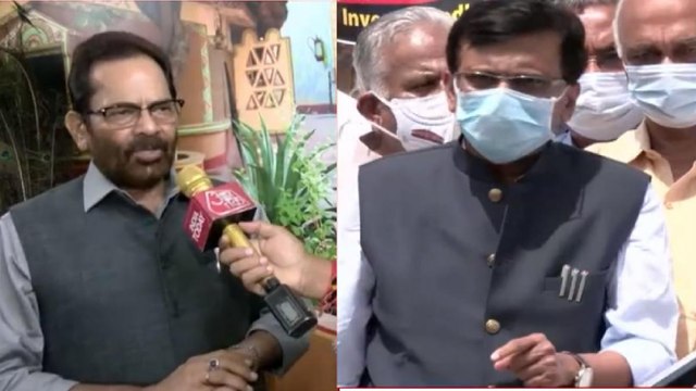 Government Vs opposition over Rajya Sabha chaos