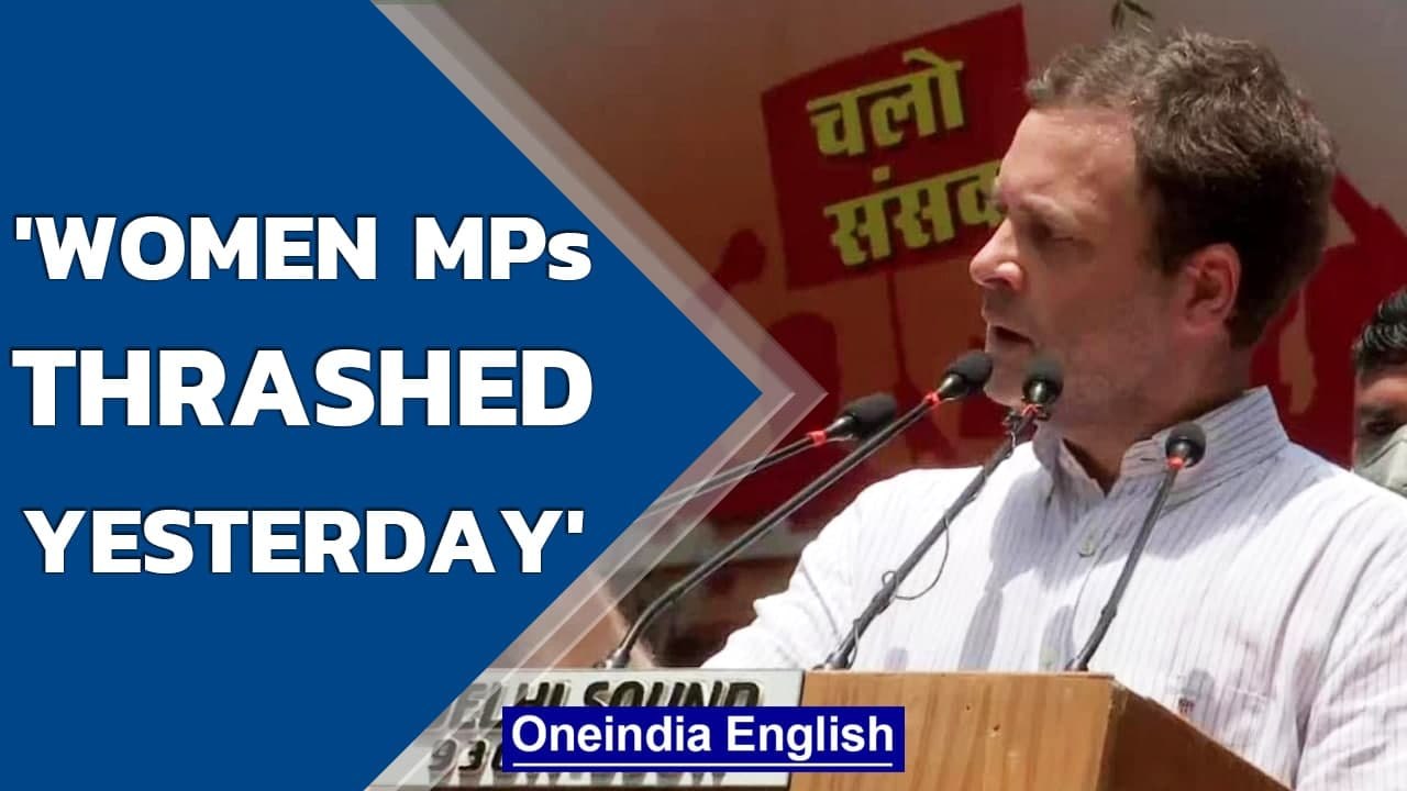 Opposition leaders march towards Delhi’s Vijay Chowk from Parliament | Rahul Gandhi | Oneindia News