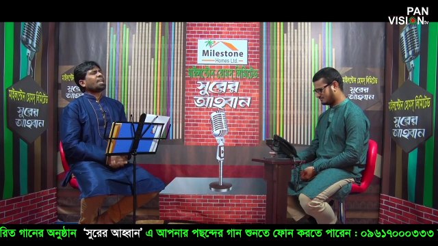 যদি কথা দাও বন্ধু Jodi Kotha Daw Bondhu Didarul Islam Bangla Islamic Song