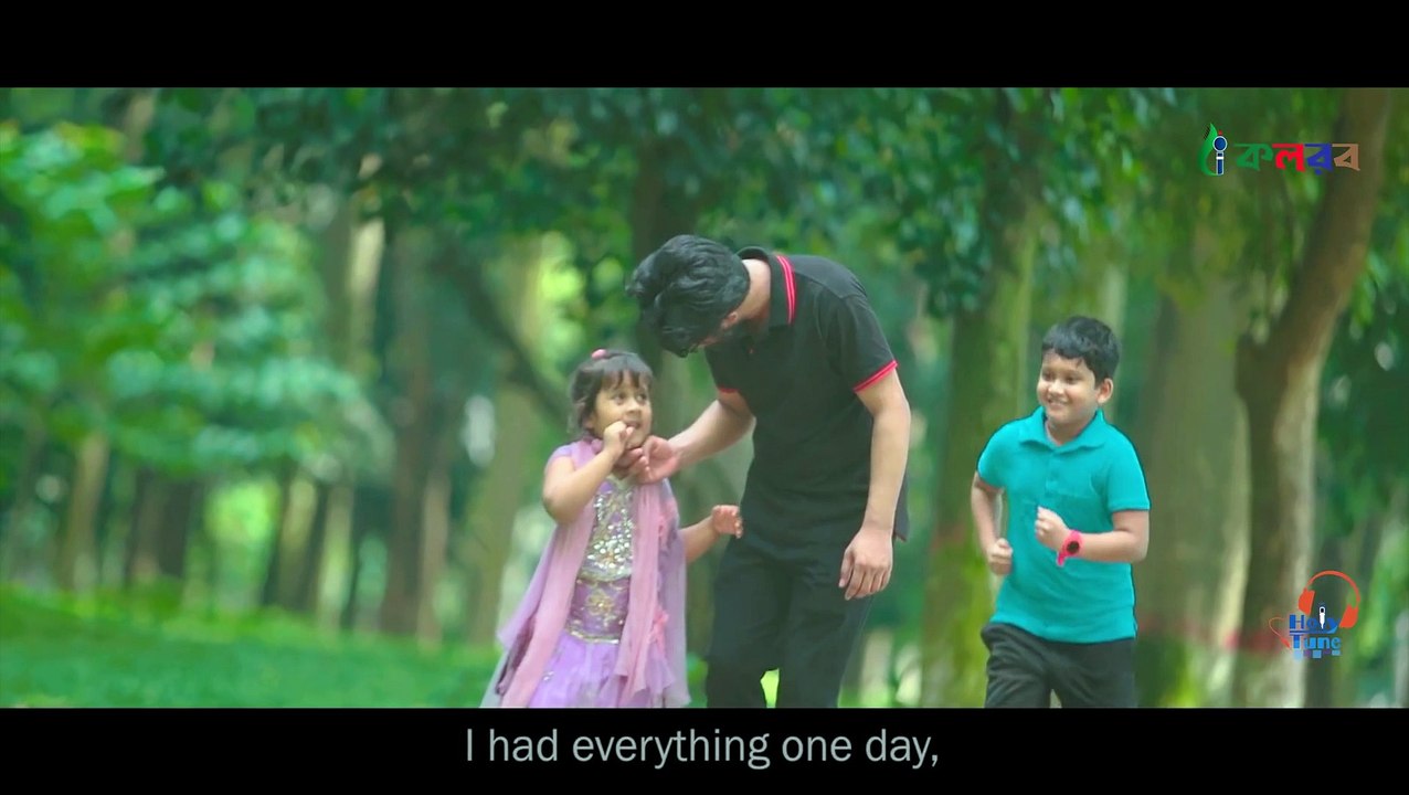 যাদুকরী কণ্ঠে হৃদয়স্পর্শী গজল । Amaro Chilo Sob Ekadin । Hujaifa Islam ।Heart Touching Song