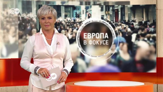 Катастрофа века в Греции: пожары невиданных масштабов. Европа в фокусе