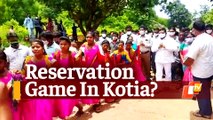 Kotia Dispute: Andhra Using ‘Education Reservation Ploy To Lure Odisha Villagers’